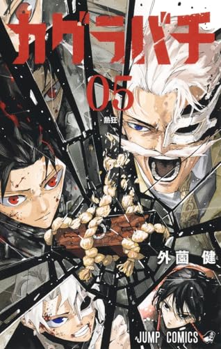 51tz0ttodl-_sl500_-2