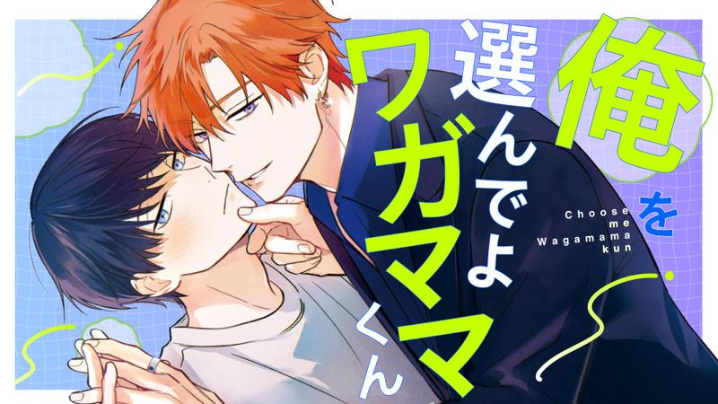 960x540px _作家名なし